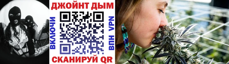 Купить Канабис  A-PVP  Галлюциногенные грибы  КОКАИН  Меф мяу мяу  АМФЕТАМИН  Белореченск