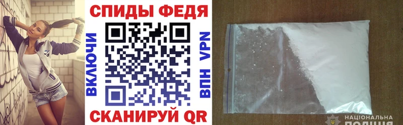 Amphetamine 98%  Купить где  Белореченск 