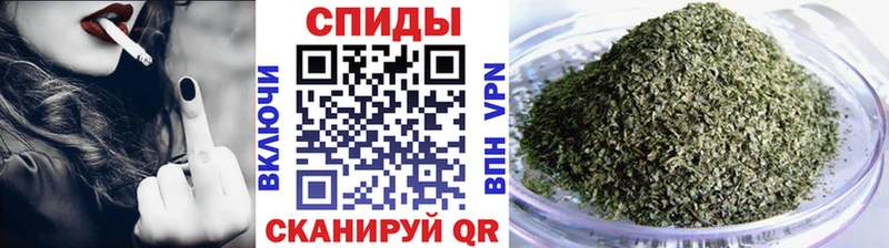 Купить Белореченск БУТИРАТ буратино