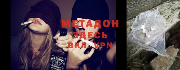 не бодяженный Козловка