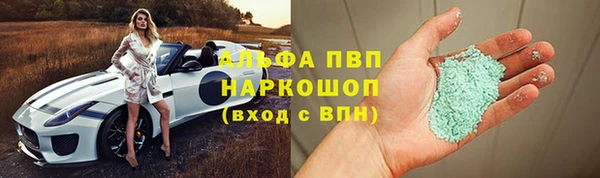 не бодяженный Козловка