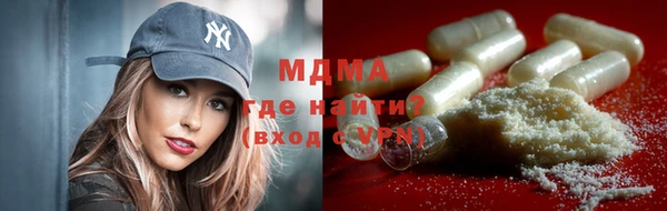 мет Кодинск