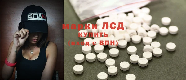 не бодяженный Козловка