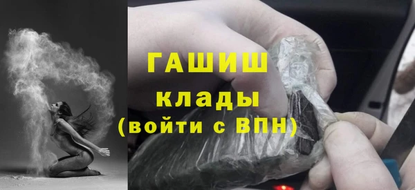 мескалин Козельск