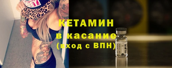 не бодяженный Козловка
