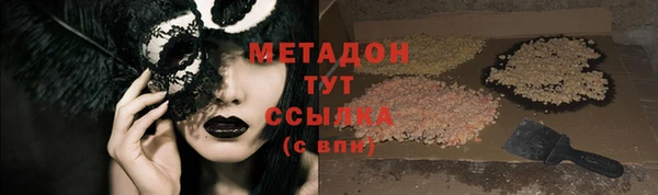 ПСИЛОЦИБИНОВЫЕ ГРИБЫ Корсаков