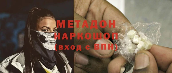 мескалин Козельск