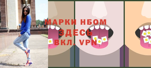 мет Кодинск