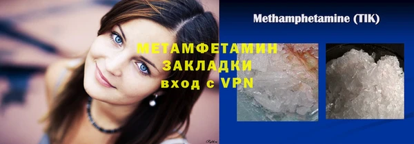 apvp Коряжма