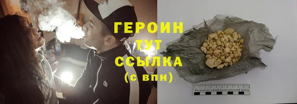 не бодяженный Козловка