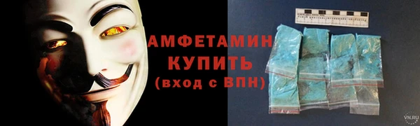 мет Кодинск