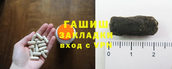 мет Кодинск