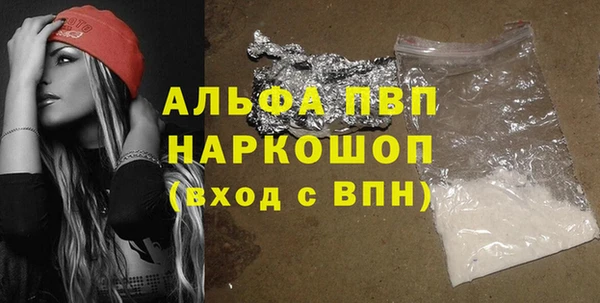 мет Кодинск