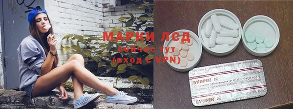 мет Кодинск