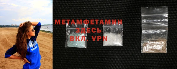 apvp Коряжма