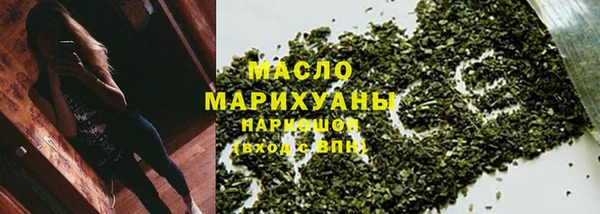 мескалин Козельск