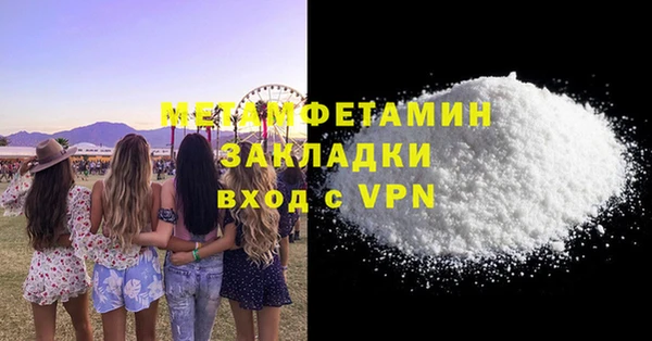 не бодяженный Козловка