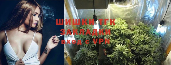 мескалин Козельск