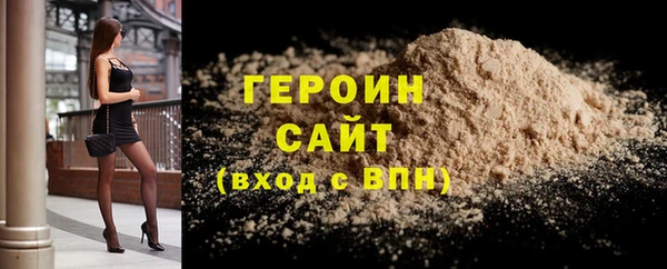 мет Кодинск