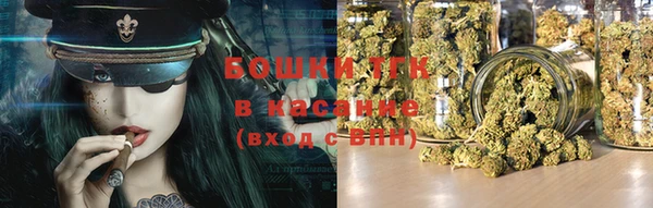 мескалин Козельск