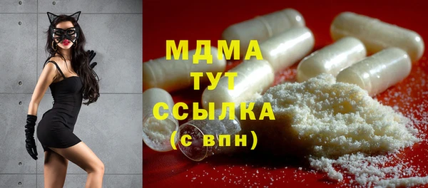 не бодяженный Козловка
