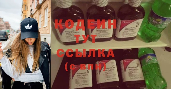 мет Кодинск