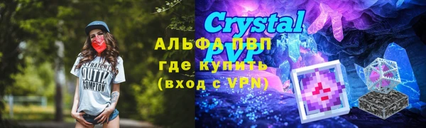 не бодяженный Козловка