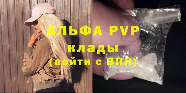 не бодяженный Козловка