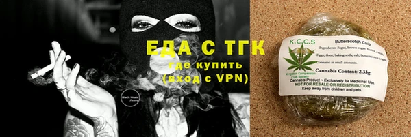 не бодяженный Козловка