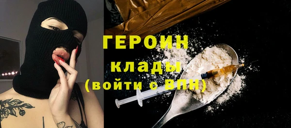 не бодяженный Козловка
