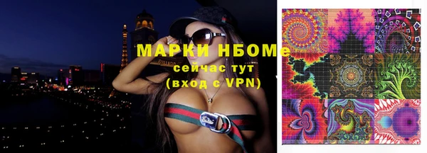 мет Кодинск
