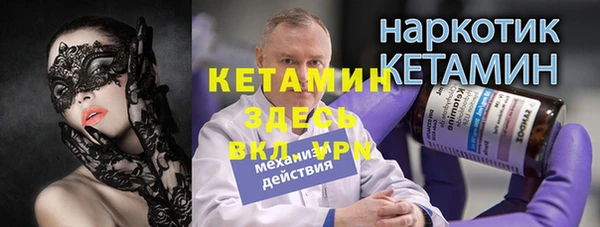 мет Кодинск