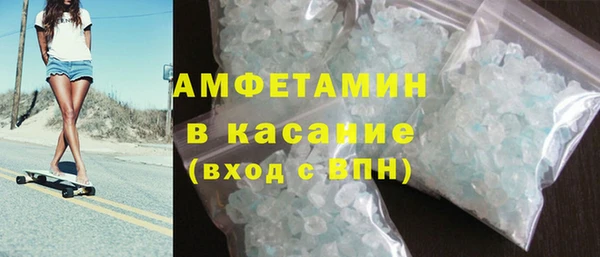 мескалин Козельск