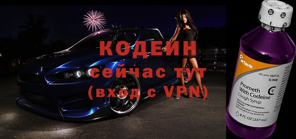 мет Кодинск